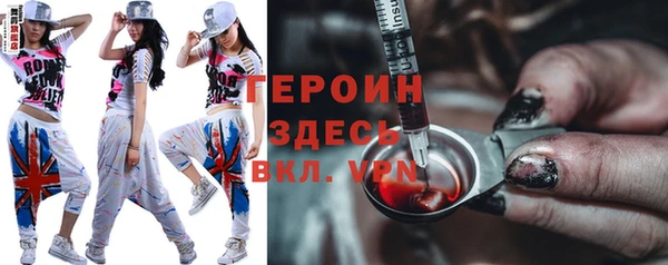 хмурый Костерёво
