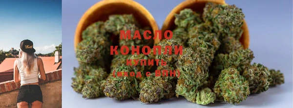 хмурый Костерёво
