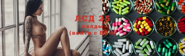 хмурый Костерёво