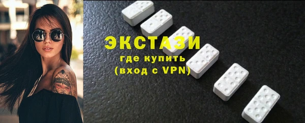 кокаин перу Коряжма