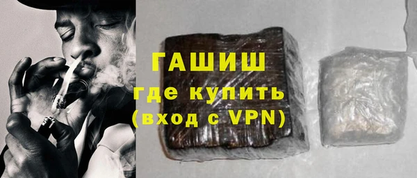 хмурый Костерёво