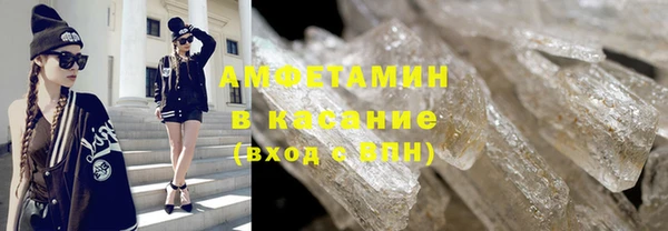хмурый Костерёво