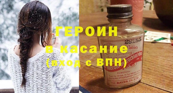 хмурый Костерёво