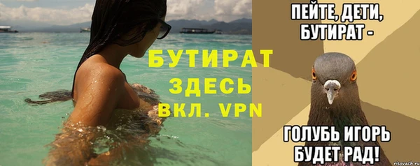 кокаин перу Коряжма