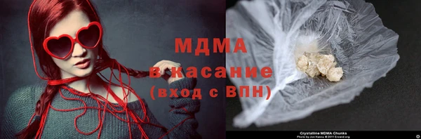 кокаин перу Коряжма