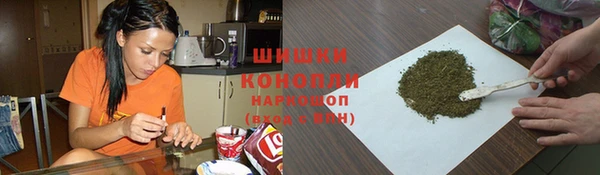 альфа пвп VHQ Корсаков