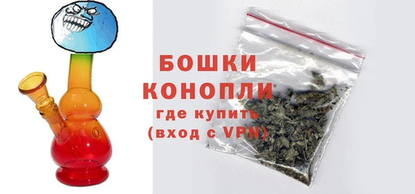 кокаин перу Коряжма