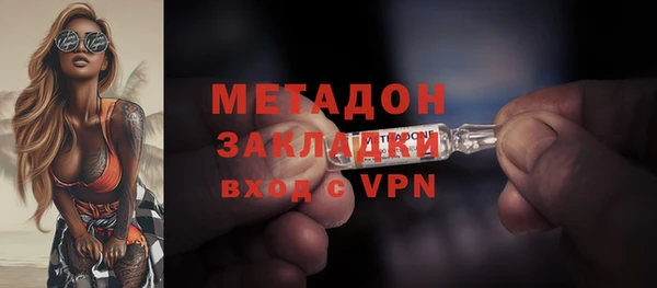кокаин перу Коряжма