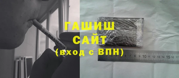 хмурый Костерёво
