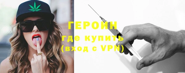 хмурый Костерёво