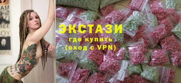 альфа пвп VHQ Корсаков
