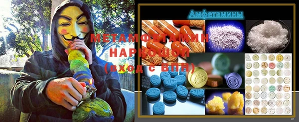 кокаин перу Коряжма