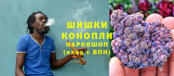 альфа пвп VHQ Корсаков