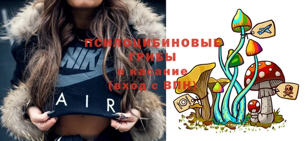 кокаин перу Коряжма
