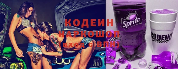 альфа пвп VHQ Корсаков