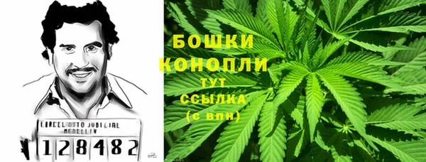 альфа пвп VHQ Корсаков