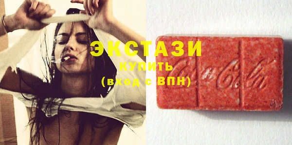 альфа пвп VHQ Корсаков