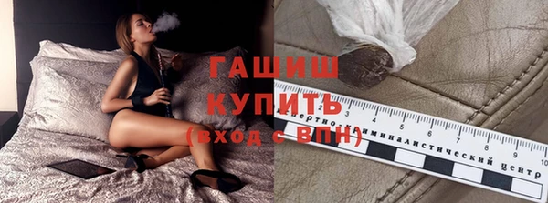 хмурый Костерёво