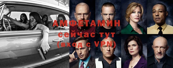 хмурый Костерёво