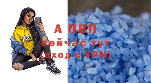 кокаин перу Коряжма