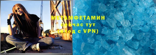 хмурый Костерёво