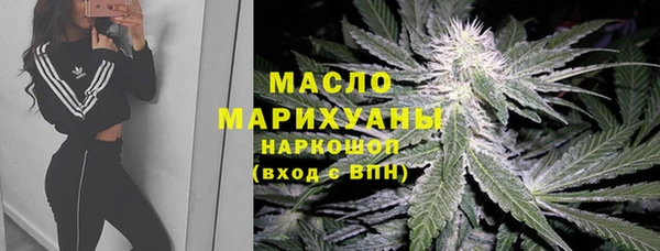 хмурый Костерёво
