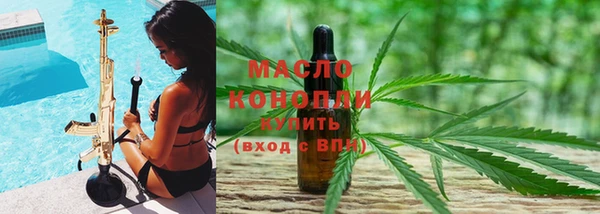 хмурый Костерёво
