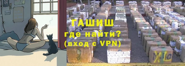 кокаин перу Коряжма