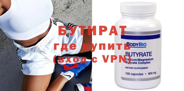 кокаин перу Коряжма