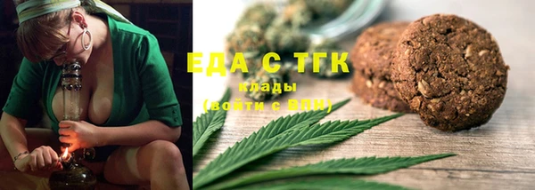 кокаин перу Коряжма