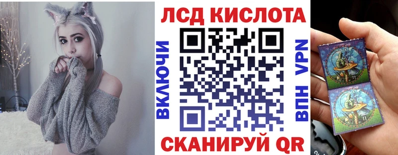 Марки NBOMe 1500мкг  Купить где  Пионерский 